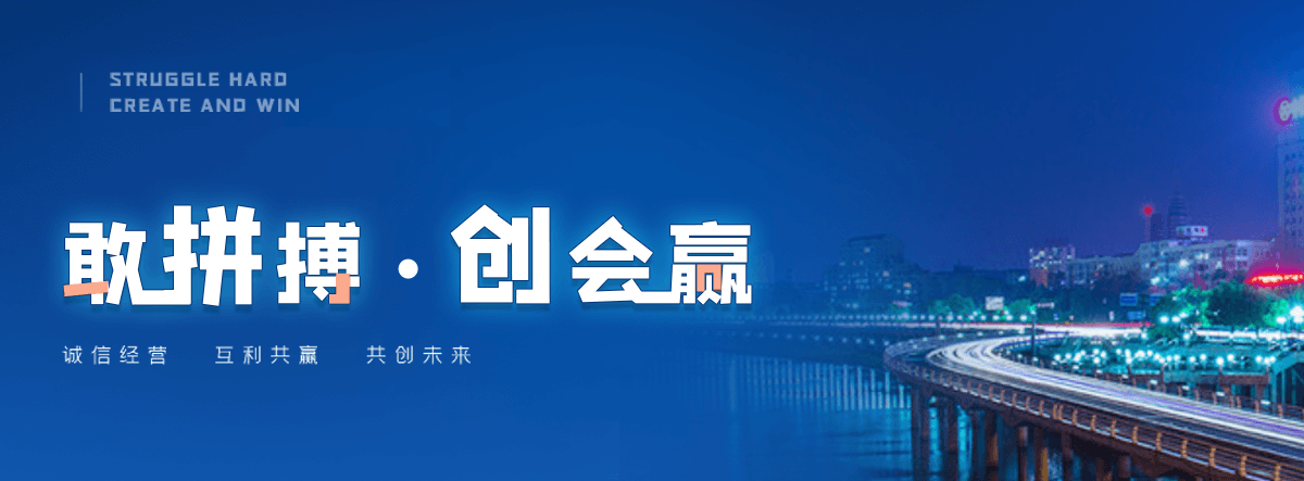 武汉石牌坊厂家